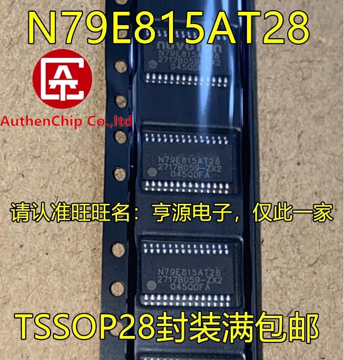 5PCS N79E815AT28 TSSOP287  100% ű  